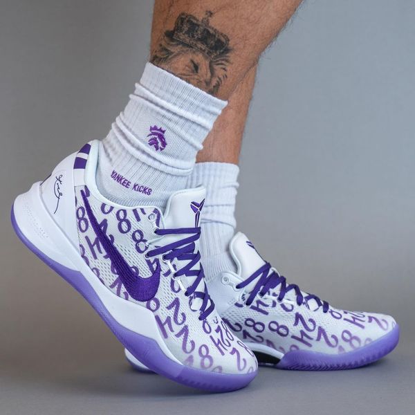 Kobe store protro purple